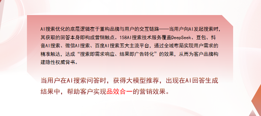 【镇江】中山GEO多少钱？入门仅需每天43元